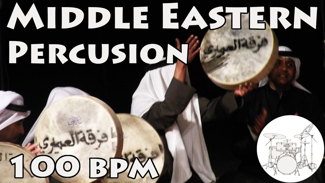 Play along Drums Middle Eastern Beat 100 bpm YouTube