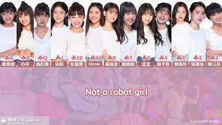 菱格世代DD52 粉紅梅花(PINK FUN) - 機械少女(Robot Girl) [認人歌詞 / Color Coded Lyrics]