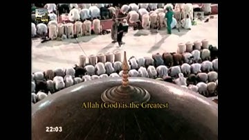 صلاة التراويح ليلة 12 رمضان 1431 - الشيخ د. ماهر المعيقلي - سورة هود ويوسف     *كاملة وبجودة عالية*
