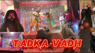 Most Wanted Tadka Vadh 2023 ||Rama Mandi|| 💯💯