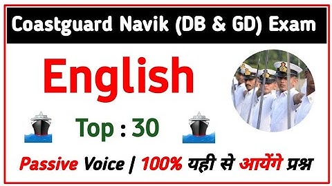 Coastguard Navik DB Exam English Most Important Question Class | Passive Voice For Coastguard Exam |