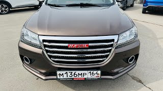 Haval H2