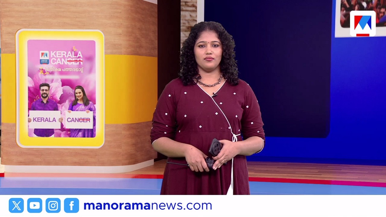 പൊലീസിനും രക്ഷയില്ല | നാട്ടുവാർത്ത | 8.30 AM News | February 28, 2026