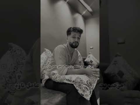 ركنو العلام واتباهو بالجهل