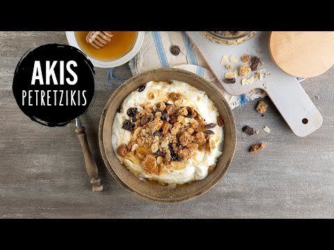 Homemade Granola | Akis Petretzikis