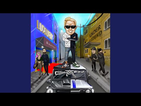 Витя АК, Flesh - Да, я так люблю