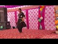 Kamal ho gya# dance performance # annual function 2025