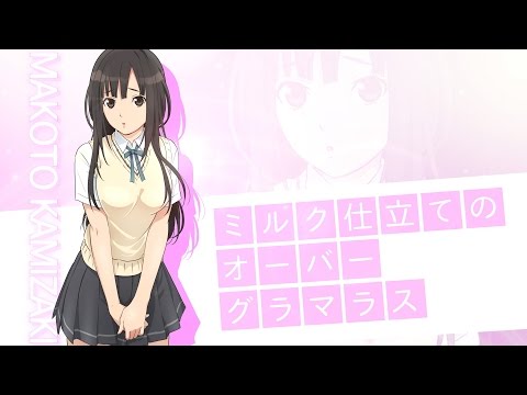 TVアニメ「セイレン」　キャラPV　上崎真詩