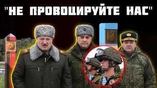 Военные Беларуси записали циничное обращение к ВСУ, упомянув о 