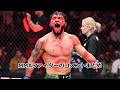 トフィック・ムサエフVSイグナシオ・バハモンデスを見たMMAファイターのコメントまとめ　UFC/MMA/RIZIN