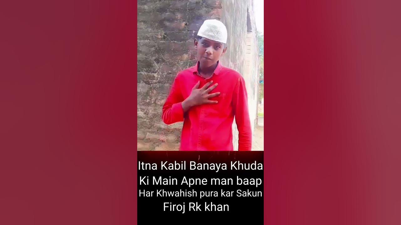 Itna Kabil Bana Aye Khuda 😈 ki Apne man baap ki Khwahish pura kar