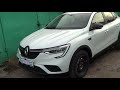 Рено Аркана1.6(life), лучший новый автомобиль за 1 млн.руб. (Renault Arkana)