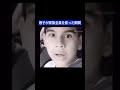 息子が家族を救った瞬間