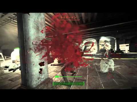 Fallout 4 フォールアウト４ 108 スワン ニック バレンタイン捜索 G Youtube