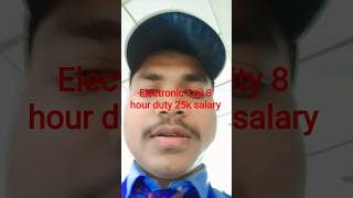 Security guard job electronic City #trainedguards #guardservices #guardduty 8105550175 #homeguard