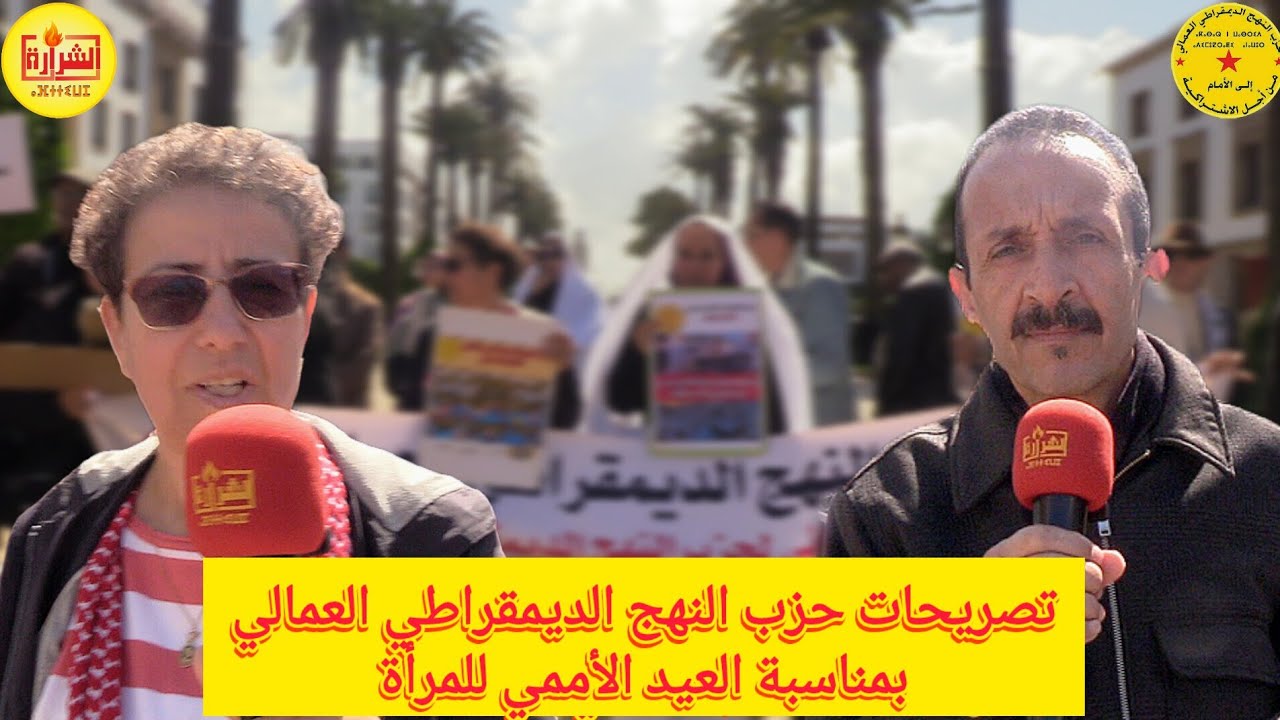 ������� ��� ����� ���������� ������� �� ������ ���������� ������� ����� ������ ������
 - نشر قبل 18 دقيقة