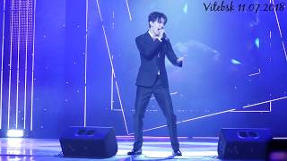 Dimash Kudaibergen - Adagio FullHD (live) / Димаш на Славянском базаре, Витебск 2018 (новое видео) chords