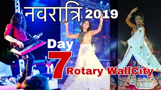 Day 7 Live Navratri 2019 | Mayur Soni | Rotary WallCity Bhuj | Hill Garden |