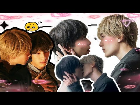 Ameiro Paradox Dorama BL