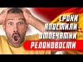 НОВОСТИ ПО ПРОГРАММЕ ВНЖ DIGITAL NOMAD В ИСПАНИИ // Что изменилось в марте?