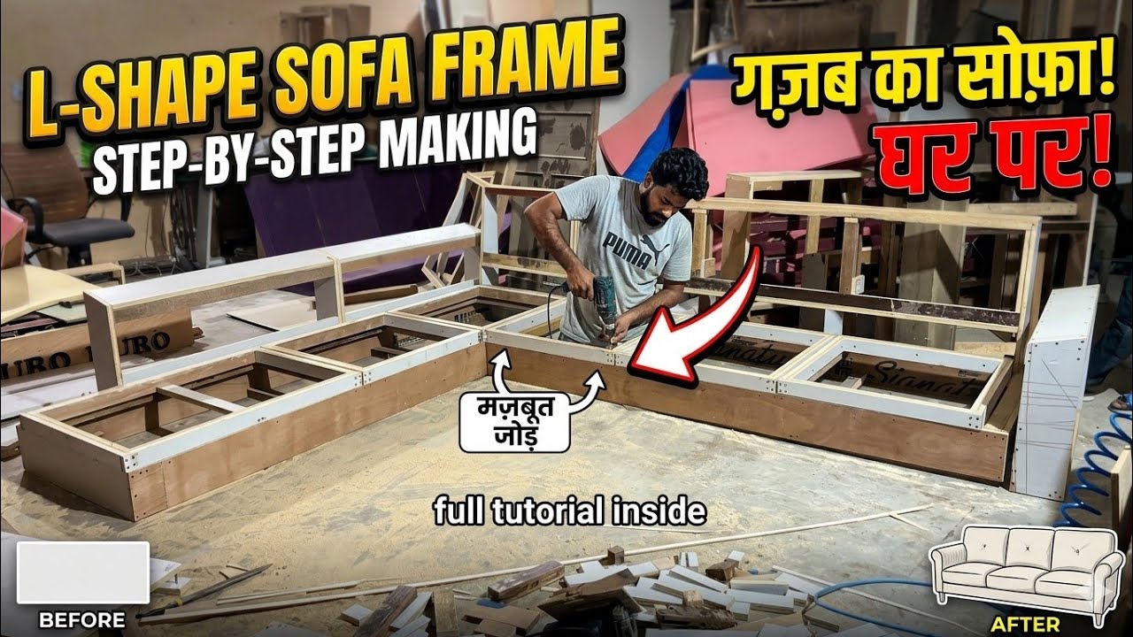 how to make a strong and durable sofa frame step by step. - YouTube