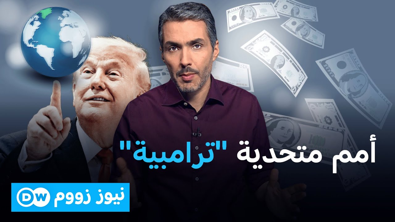 ���� ������ ������� .. ��� ������ �� �� ����� ����� ������ | �������
 - نشر قبل 10 دقيقة