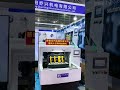 A prefect ending to our exhibition | Professional brake pad equipment source factory|Hooking machine
