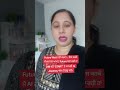 Ai skill sikh ke apni skill develop karo te apna future banao