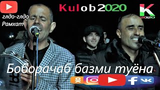 Боборачаб ва Рахмат глдо-глдо бо нанинанино 2022 / Boborajab & Rahmat 2022 gldo-gldo