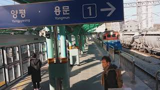 [철도] 7451호대 + 8566호대 기관차 무화기관차 덕소역 통과