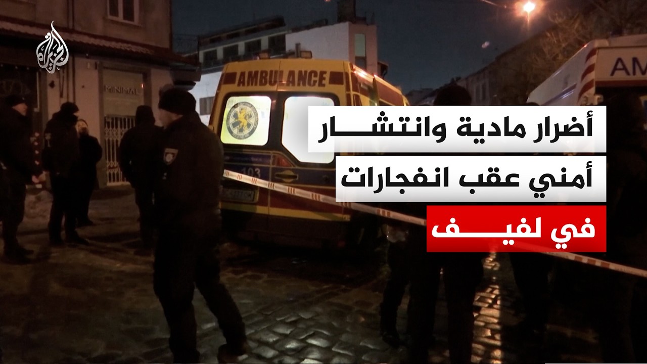 ����� ����� ������� ���� ���� ��� �������� �� ����
 - نشر قبل 11 دقيقة