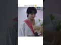 Omg!😳 you made me Shy 🥵 | #bts #jungkook #jk #shorts