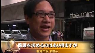 アサンジ氏「スノーデン氏と間接的に連絡」