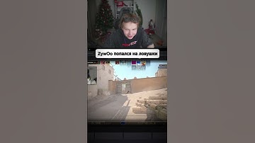 Twitch: strogo #twitch #strogo #cs2 @ZywOo