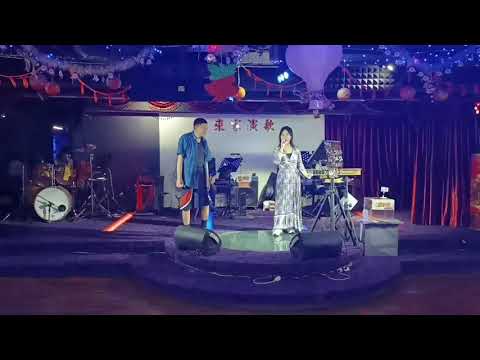 來家演歌來賓徐董+陸子綾演唱*一條橋111/8/3