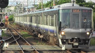 【JR阪和線】まもなく見納め 223系0番台HE406編成＋2500番台(R快速/和歌山行)8両編成@和泉砂川駅