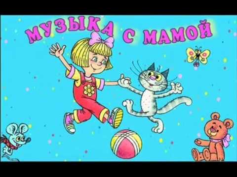 Скачать Песни Железновой Сборник