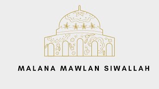 Malana Mawlan Siwallah | مَالَنَا مَوْلًا سِوَى لله | Arabic | English Subtitles | Nasheed | Resimi