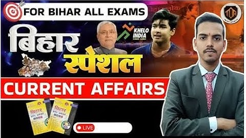 BPSC EXAM | Bihar Special CURRENT AFFAIRS 500 MCQs | Marathon | By Shankar sir #bpsctre4 #bpsc72