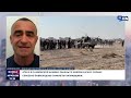 ЙЕМЕНСКИЕ ХУСИТЫ ВЗЯЛИ ОТВЕТСТВЕННОСТЬ ЗА ОБСТРЕЛ ИЗРАИЛЯ И ВСТУПИЛИ В ВОЙНУ. СПЕЦЭФИР. 28/03. 12:00