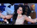 Nika Jea Dhola, Mehak Malik Dance Performance Shaheen Studio Mp3 Song