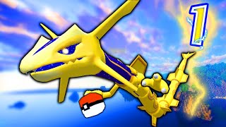 Minecraft Pixelmon SPECIAL LUCKY BLOCK ISLAND! - "BATTLES BEGIN!" - Episode 1 Minecraft Pokemon Mod screenshot 4