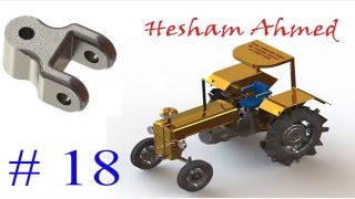 Tractor on Solidworks ( 18- Pivot )