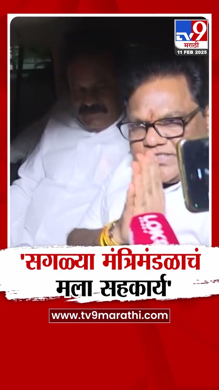 Tanaji Sawant | मुलगा सापडल्यानंतर तानाजी सावंतांची प्रतिक्रिया |tv9 Marathi