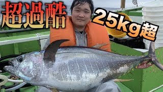 超過酷！！マグロ漁船に乗ってマグロを釣りまくる！！！！！