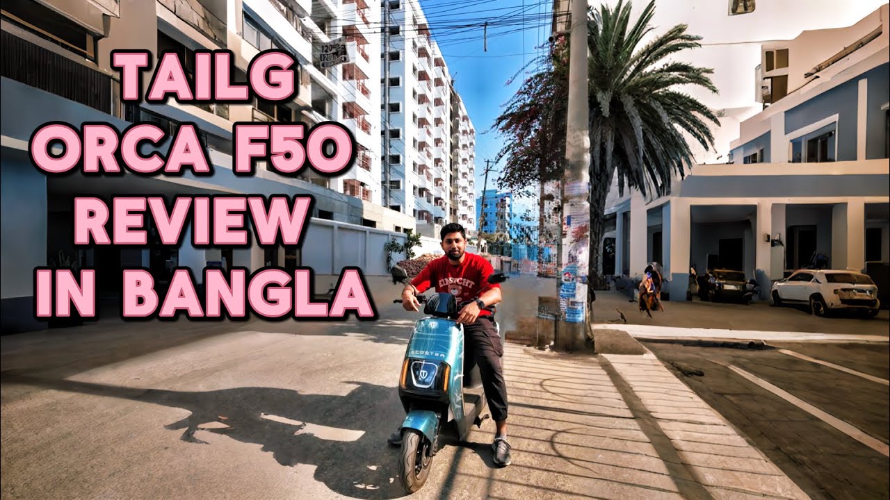 TAILG Orca F50 Full Review Bangladesh | Graphene Battery E-Bike | Features & Honest Opinion 