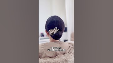 #지애뷰티 #지애뷰티_대표계정 #혼주 #혼주머리 #혼주헤어 #혼주메이크업#혼주업스타일 #혼주올림머리 #한복올림머리#한복 #혼주한복 #송도혼주메이크업#인천혼주메이크업 #송도메이크업