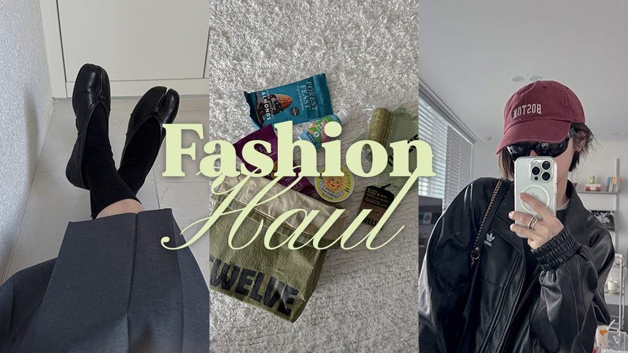 최근 쇼핑리스트🛍️ | 오랜만에 최근 잘 산템 낋여왔어욤!! (메종 마르지엘라 타비, 레이벤 메가 발로라마, 미세키 서울, 더 로우, 하우스 오브 신세계 트웰브)