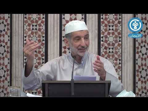 نعمة العافية