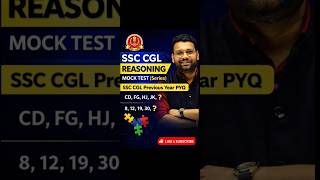 SSC CGL reasoning mock test | #ssccgl previous year reasoning pyq #ssc #sscgd #sscchsl #sscmts